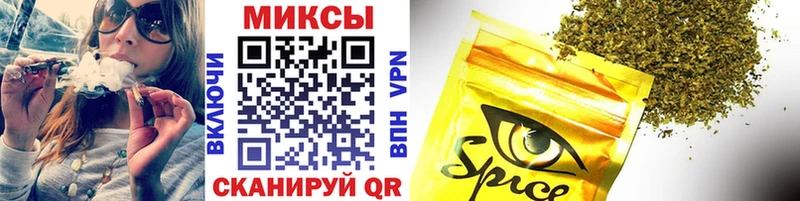 Бутират оксибутират  Купить закладки  Ветлуга 