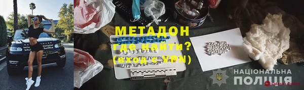 МДПВ Ельня