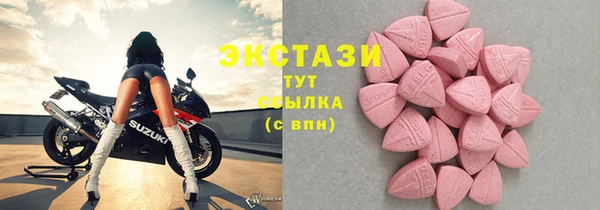 дмт Елабуга