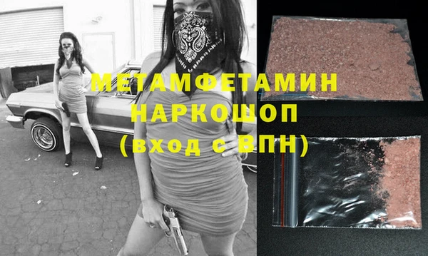 МДПВ Ельня