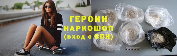 дмт Елабуга