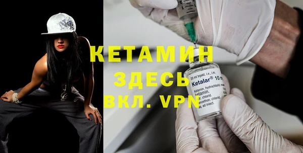 дмт Елабуга