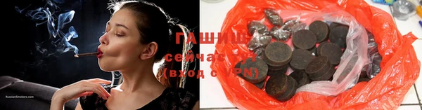 дмт Елабуга