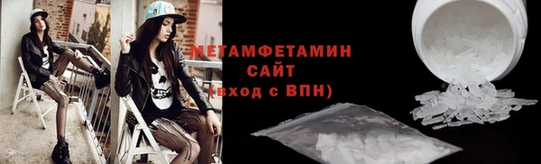 дмт Елабуга