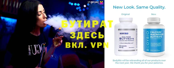 спиды Елизово