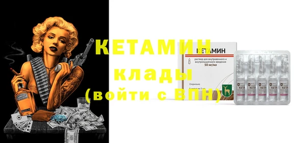 МДПВ Ельня