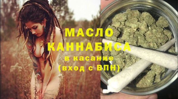спиды Елизово