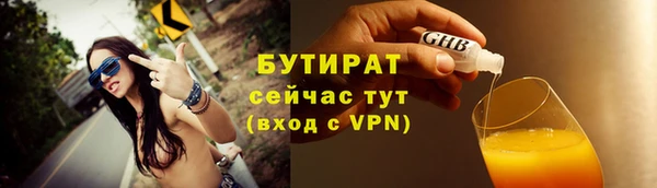 дмт Елабуга