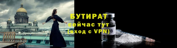 спиды Елизово