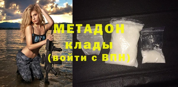 дмт Елабуга