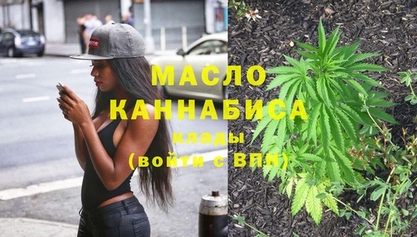 спиды Елизово