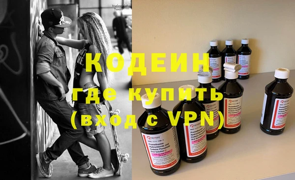 дмт Елабуга