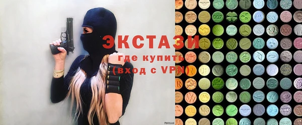 спиды Елизово