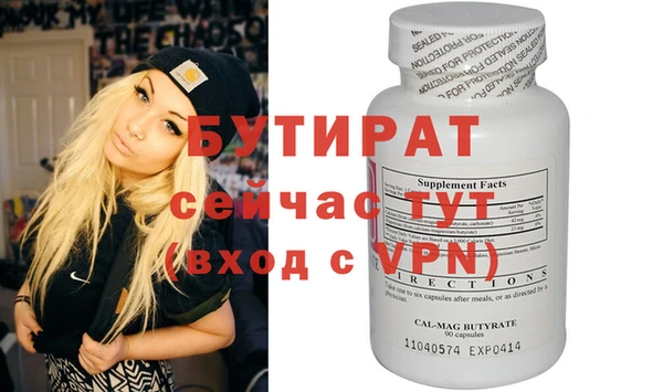 МДПВ Ельня