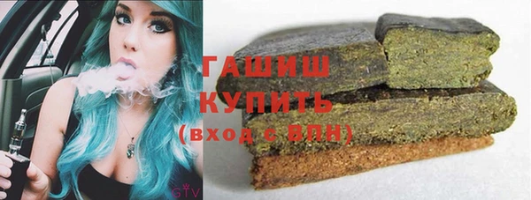 дмт Елабуга