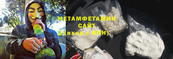 МДПВ Ельня