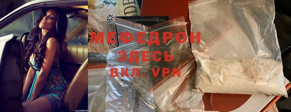 дмт Елабуга