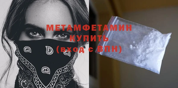 дмт Елабуга