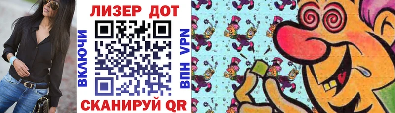 Марки NBOMe 1,8мг  Купить где  Ветлуга 